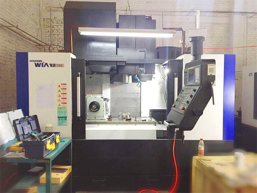 數(shù)控加工中心