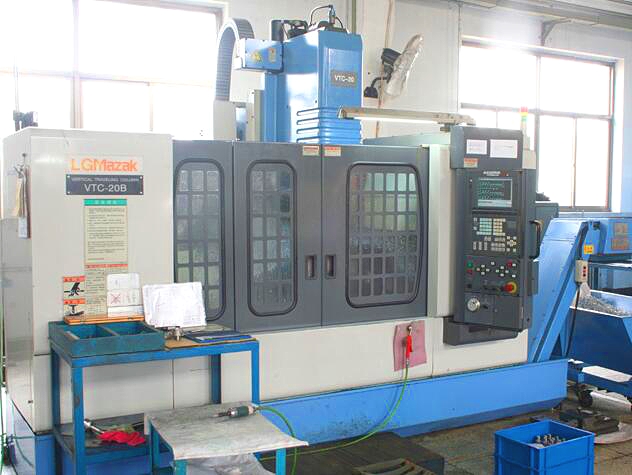 數(shù)控加工中心